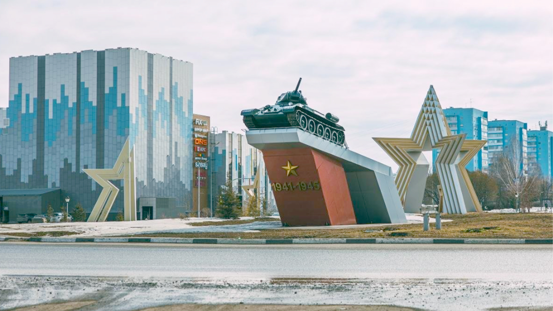 Танк Т-34-76